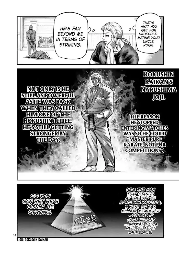 Kengan Omega Chapter 28 image 18_optimized